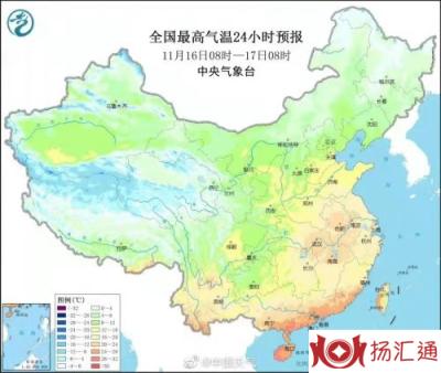 雨雪大风降温即将再度上线-1