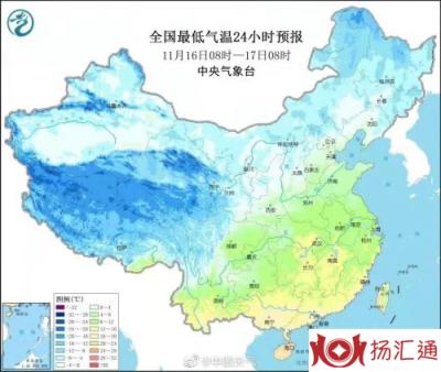 雨雪大风降温即将再度上线-2