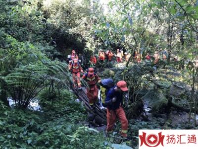 失联地质人员雨衣碎片被发现-2