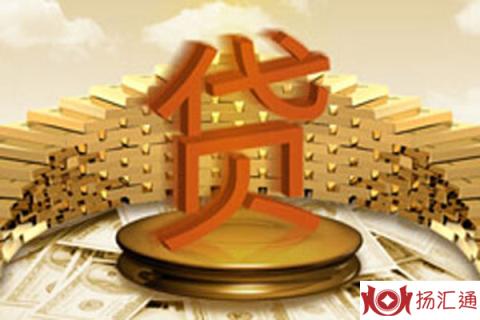 平安惠普宅e贷申请条件是什么，平安宅e贷十万利息是多少